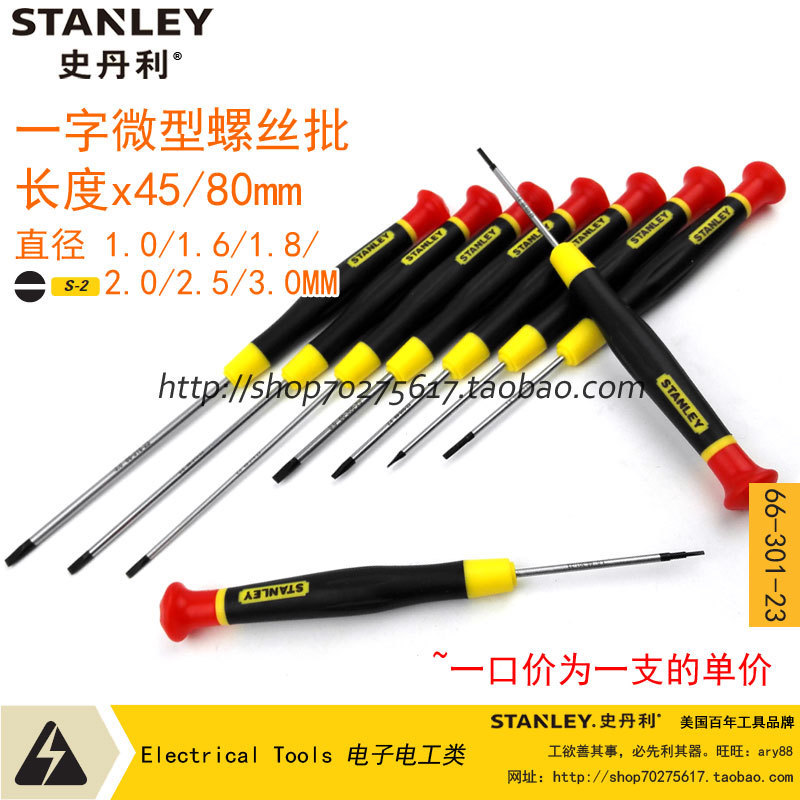 Stanley slotted cross micro screwdriver 1 0 1 6 1 8 2 2 5 3mm screwdriver set