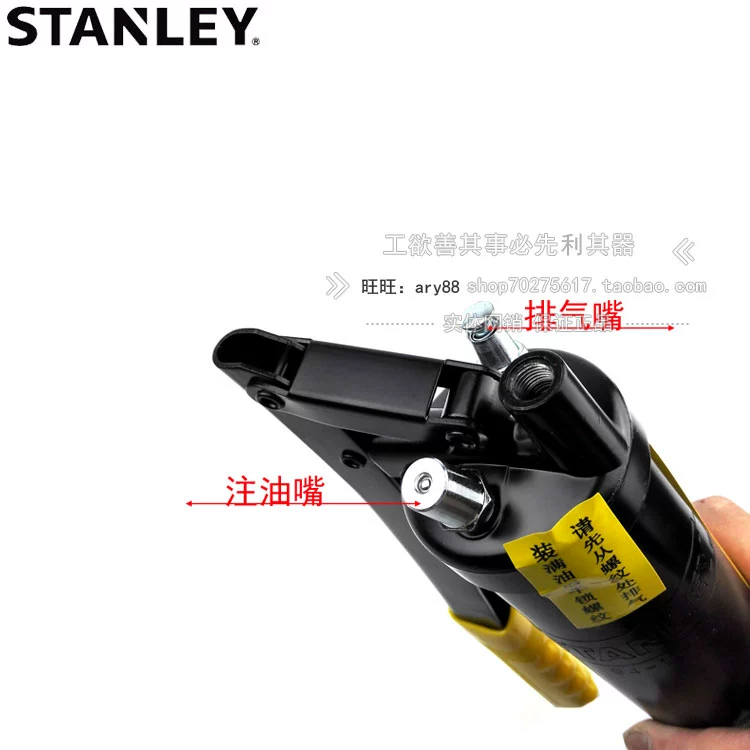 Súng bắn mỡ tay cầm bằng nhựa chuyên nghiệp STANLEY/Stanley 400CC 94-164-1-23