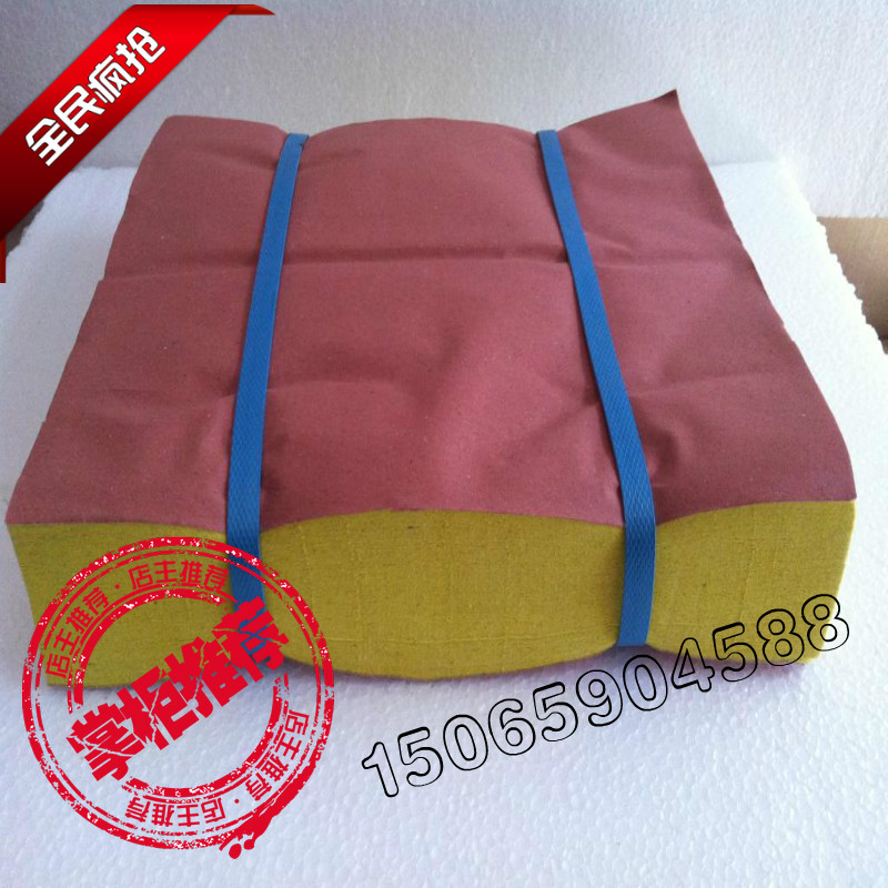Sacrificial supplies Qingming supplies Ancestral Burning Paper Fire Paper Yellow Mark Paper Meditation Environmental Meditation