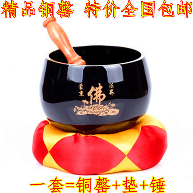 Buddhist supplies Copper Chime 4 ~ 12 inch Lotus copper chime Copper Qing Buddha Hall Buddhist dharma instrument practice bowl Mute bowl