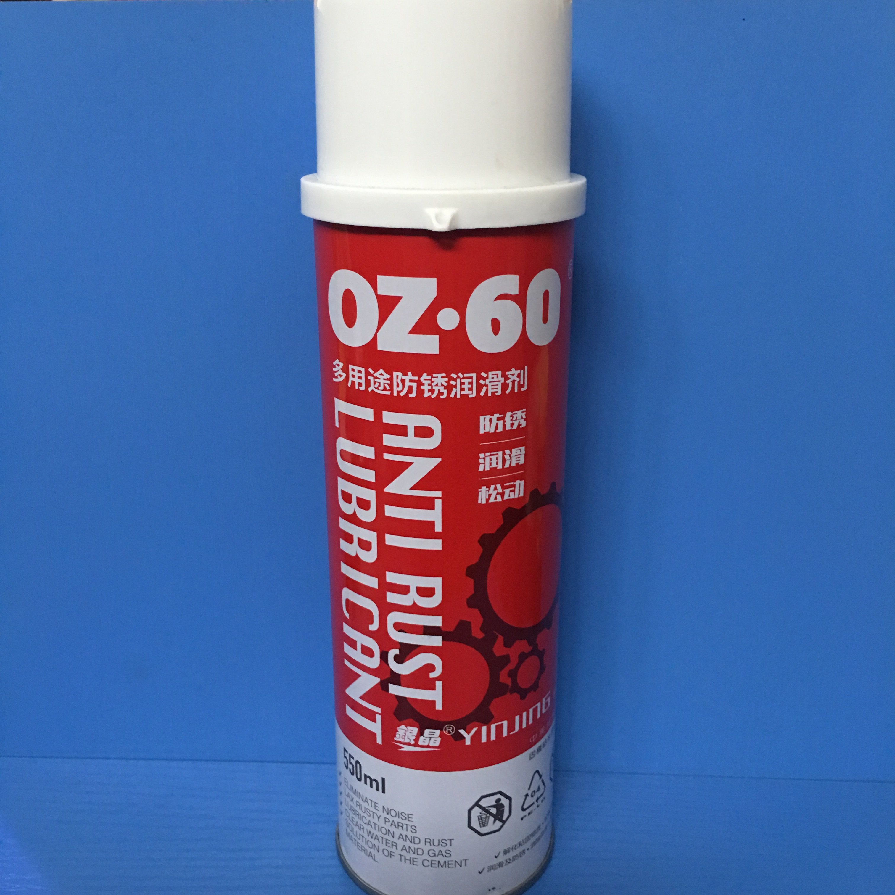 Silver crystal OZ-60 anti-rust lubricant 550ml