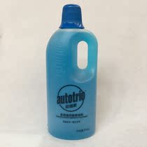 Odestin Multipurpose Concentrated Detergent for the Versatile Enrichment