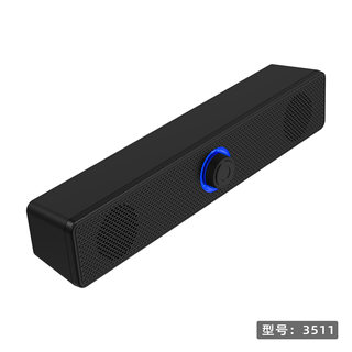 New e-3511ts long bluetooth speaker