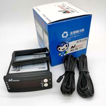 New Asia NA630 thermostat refrigeration defrost controller dual sensors built-in transformer