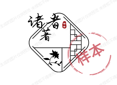 吉祥宝贝喜庆店