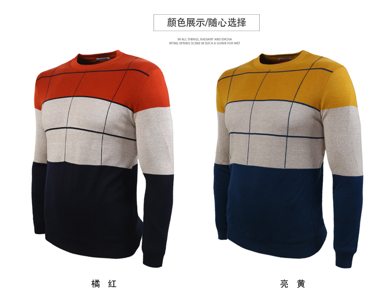 Red Niu mùa thu và mùa đông nam cổ tròn cộng với nhung dày đôi jacquard XL đồ lót nhiệt áo len đơn mảnh áo lót mặc vest nữ