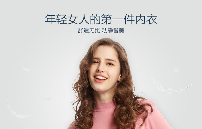 Sous-vêtement chaud jeunesse H67010 en coton - Ref 721394 Image 23