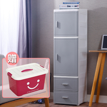 25 35cm Crevice open door storage cabinet Drawer plastic storage cabinet Kitchen bathroom finishing locker