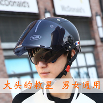 Mustang battery electric car helmet plus size battery 3C summer helmet Mens and womens double mirror sunscreen helmet four seasons half helmet