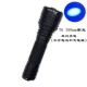 M45 T6 395 нм.