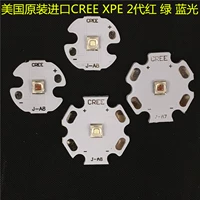 Creexpe 2 -е поколение 3 Вт высотой светодиод 3535
