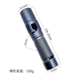21700 Global Light High Color 90CRI Flash Flash 15W Зарядка Type-C Platm