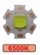 70,2 белого света 6500K 20 медная базовая доска