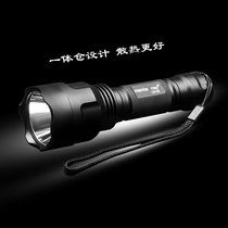 18650 battery integrated cabin intense light flashlight aluminum alloy housing cover accessories DIY repair assembled light cup C8