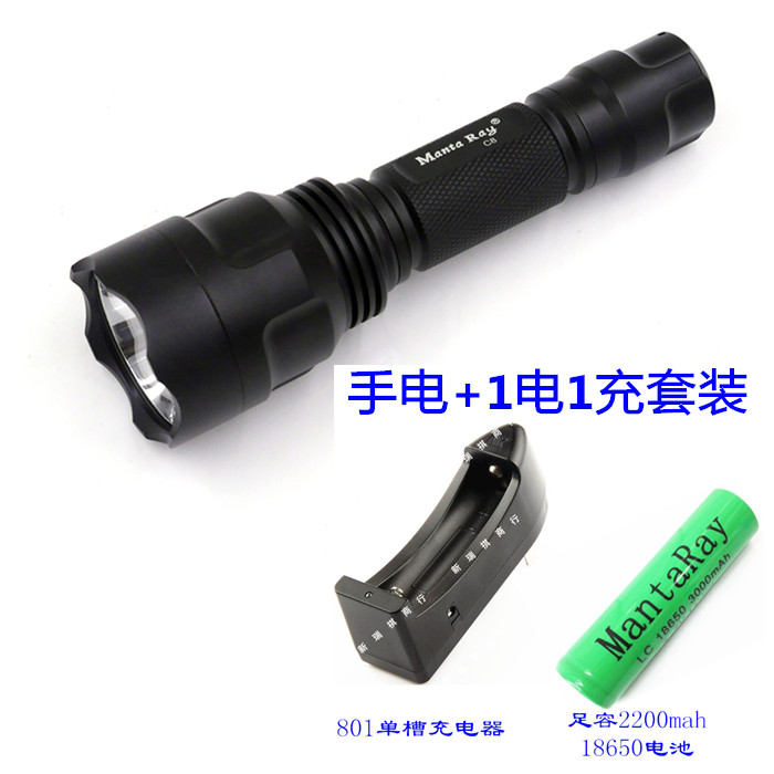 Lampe torche 15W - batterie 2600mah - Ref 3401104 Image 13