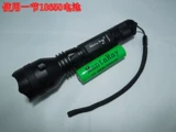 Mantaray M1 Cree L2 U3 Светодиодный сильный светлый фонарик 18650 Связанный наружный продольный освещение