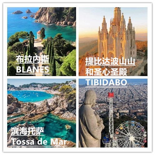 Barcelona Tossa Blanes Tibidabo