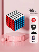 Легендарный пятый уровень (отправка базы+учебник)