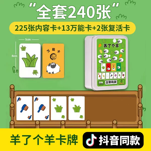 Товары от 美阳阳旗舰店