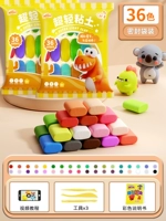 36 цветных мешков [купить один волос два], чтобы вручить 72 мешки ❤ Отправить инструменты+DIY Учебник