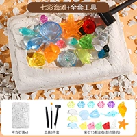 【1 набор】 красочный пляж