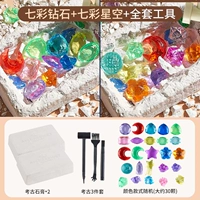 Ночная комбинация, (светящийся кошачий глаз плюс светящаяся раковина), серия серии археологических драгоценных камней детской