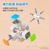 Кубик Рубика, плавный профессиональный комплект для начинающих, интеллектуальная игрушка, 2345 порядок, полный комплект