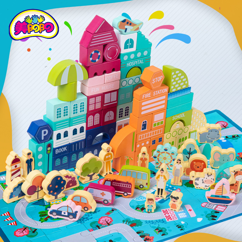 Early childhood wood Early teaching puzzle children woody baby 2-3-year-4 4-year-old building block Multi-functional male girl toy assembly