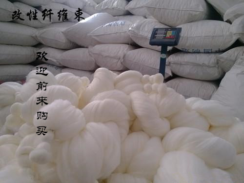 Water purification and oil removal fiber bundle high quality modified fiber bundle filter material sewage special fiber bundle