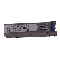 SFP Gigabit single-mode single-fiber dual-fiber SFP optical module LC interface compatible with Huawei H3C huasan Cisco 1 25g