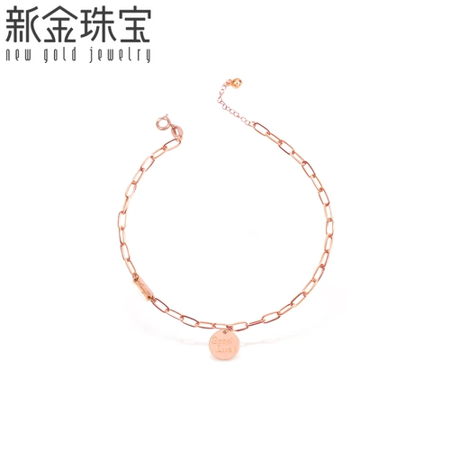 新金 Ювелирное украшение, золотой браслет на день Святого Валентина, золото 750 пробы, розовое золото, подарок на день рождения