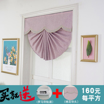 2020 new Roman curtain lifting curtain Bedroom shading living room balcony dining room kitchen modern simple curtain