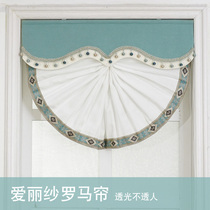 Translucent impermeable human yarn Restaurant kitchen balcony partition curtain curtain Dori yarn fan-shaped Roman curtain can be free of holes