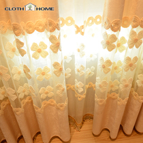 Korean pastoral curtains chenille embroidered living room bedroom study blackout curtain fabric window screen custom finished