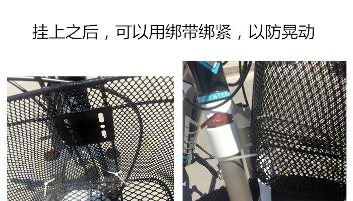 Panier pour vélo en métal - Ref 2257137 Image 29