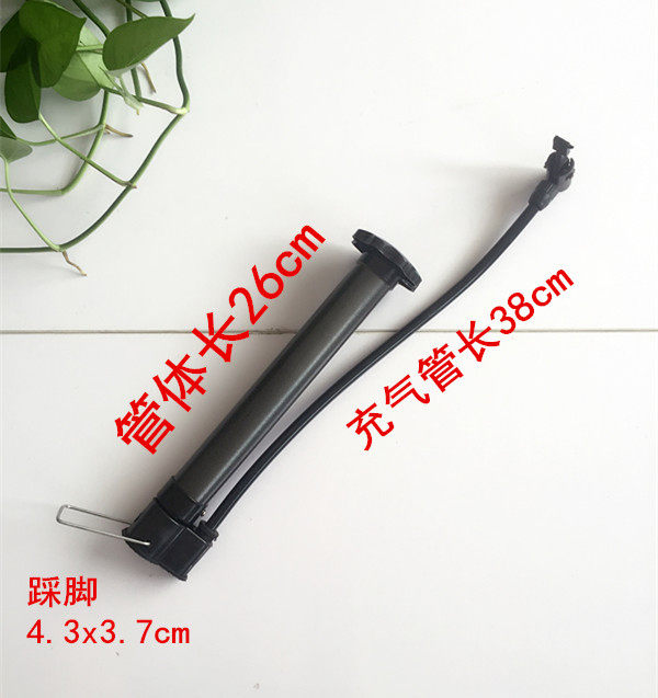 Pompe à vélo - Ref 2389922 Image 7