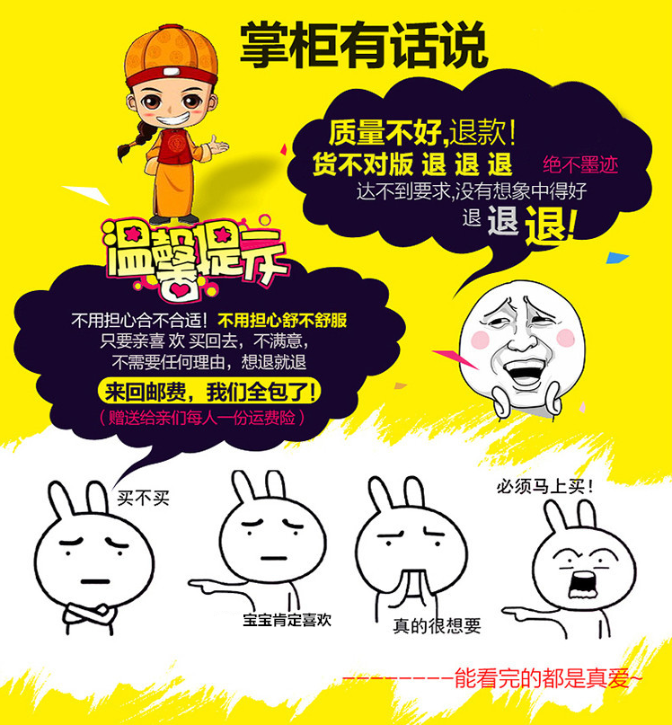 Panier pour vélo - Ref 2257621 Image 26