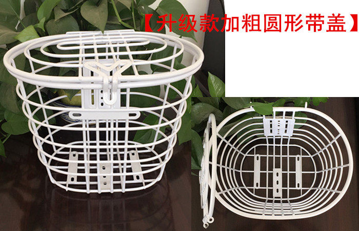 Panier pour vélo - Ref 2257621 Image 11