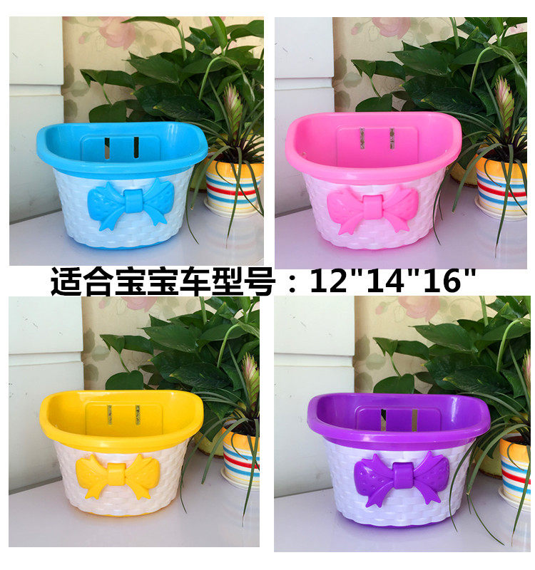 Panier pour vélo en plastique - Ref 2257753 Image 7