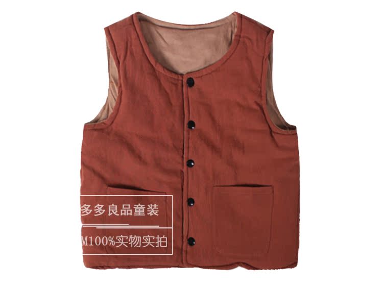 Áo vest cotton cho bé mùa thu đông 2018 áo gile lót lông cho bé