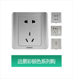 Vision White Association_03.jpg