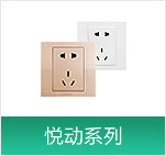 Подробности, связанные с магазином 1_14.jpg