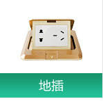 № 1 Сведения о хранилище связано_20.jpg