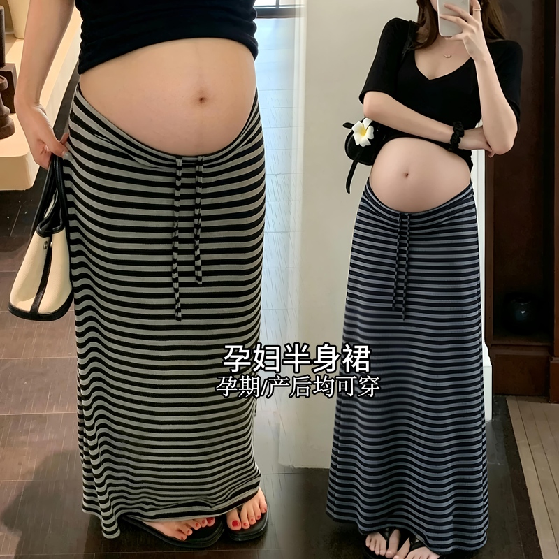 Maternity Long Skirt for Women, 2026 New Spring and Autumn Style, Striped Skirt That Doesn'T Squeeze the Belly, Suitable for Outerwear in Autumn