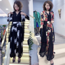 Net red same fashion suit women autumn and summer chiffon Ice Silk windbreaker wide leg pants foreign style fashionable style