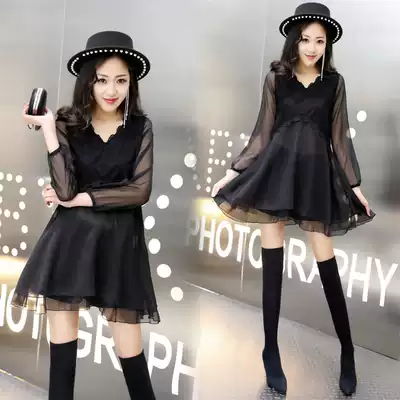 2021 autumn and winter New Korean fashion lace chiffon shirt women long version V collar base shirt slim