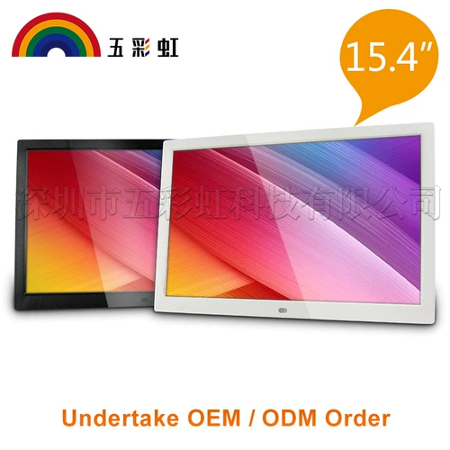 Пять фекалий 5,4  5 胂囹 Электроника