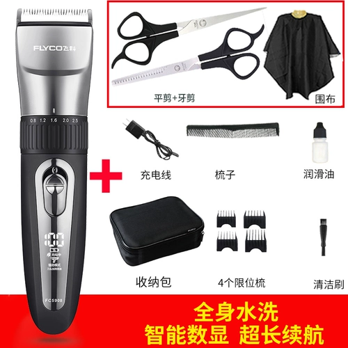 Feike Shaving Hair Bargers Electric Push Machine Электрическая толкатель