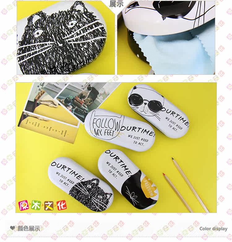 Etui à lunettes - Ref 1244736 Image 20