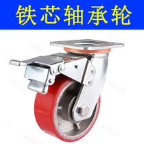 Iron Core Universal Wheels Machinery Brake Castors Large Load-bearing Wheels AB Brake Wheels Cast-iron Clad Rubber Flat Wheels Big Wheels